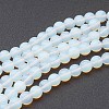 Opalite Beads Strand LS-GPER10MM-1