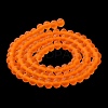 Transparent Glass Beads Strands X-EGLA-A034-T4mm-MD25-4