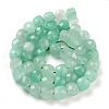 Natural White Jade Beads Strands G-H028-A09-18-3