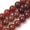Natural Andesine Feldspar Beads Strands GG-CBA0251-A02-7mm-2