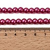 Eco-Friendly Dyed Glass Pearl Round Beads Strands HY-A008-6mm-RB058-6