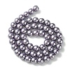 Eco-Friendly Dyed Glass Pearl Round Beads Strands HY-A008-8mm-RB116-2