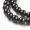 Natural Coal Quartz Beads Strands G-E496-01-10mm-3