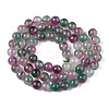Dyed Natural White Jade Beads Strands G-T138-6mm-210-3-2