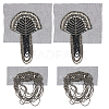 SUPERFINDINGS 4Pcs 2 Styles Iron Fashion Tassel Epaulette FIND-FH0008-09-1