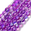 Synthetic Moonstone Beads Strands G-P528-J02-24-1