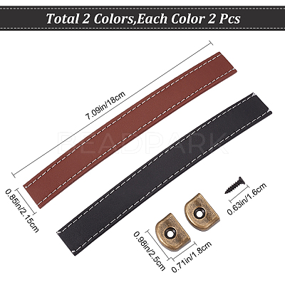 4 Sets 2 Colors PU Leather Drawer Handles DIY-GF0006-73-1