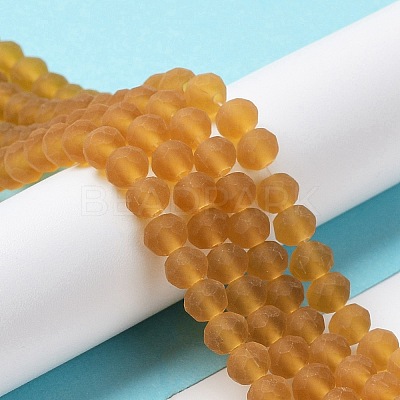 Transparent Glass Beads Strands EGLA-A044-T3mm-MD04-1