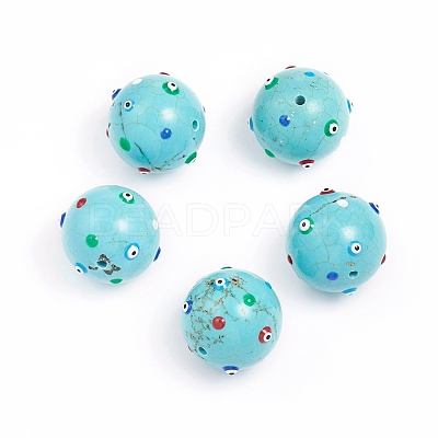 Natural Howlite Beads G-I272-04-1