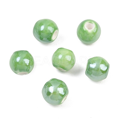 Glazed Porcelain Round Beads PORC-S489-8mm-09-1