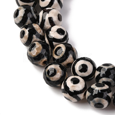 Tibetan Style dZi Beads G-G752-05-8mm-1