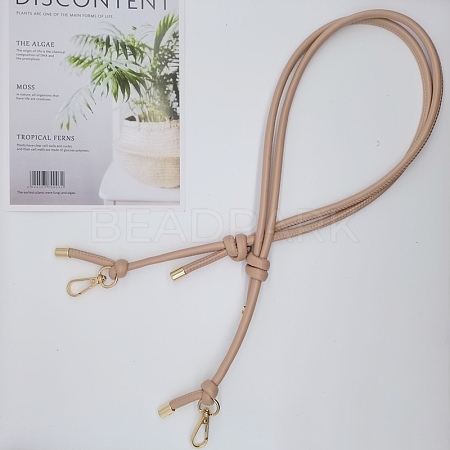 PU Leather Adjustable Bag Strap PW-WGF526B-04-1