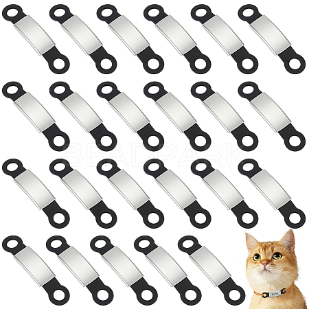 24Pcs Silicone & 201 Stainless Steel Curved Rectangle Connector Charms STAS-BC0004-12B-1