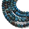 Natural Chrysocolla Beads Strands G-C289-B02-4mm-3