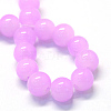 Baking Paint Imitation Jade Glass Round Bead Strands X-DGLA-Q021-8mm-23-2