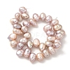 Natural Cultured Freshwater Pearl Beads Strands PEAR-A006-25B-3