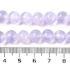 Natural Selenite Beads Strands G-C142-01C-02-5