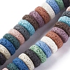 Natural Lava Rock Beads Strands G-F671-02B-05-1