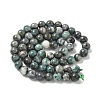 Natural Dioptase Beads Strands G-D302-02-6mm-3