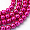 Baking Painted Pearlized Glass Pearl Round Bead Strands X-HY-Q003-6mm-17-1