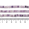 Natural Lilac Jade Beads Strands G-E612-A03-B-2
