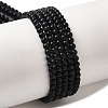 Synthetic Blue Goldstone Beads Strands G-B090-A07-01-1