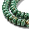 Natural African Turquoise(Jasper) Beads Strands G-E185-02-4