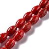 Handmade Gold Sand Lampwork Beads LAMP-F020-35G-1