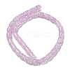 Transparent Crackle Glass Beads Strands GLAA-NH0001-04H-2
