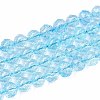 Crackle Transparent Glass Beads Strands GLAA-N063-8mm-02-1