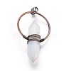 Opalite Wire Wrapped Pointed Big Pendants G-L520-I03-R-NF-2