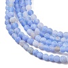 Natural Crackle Agate Beads Strands G-G055-4mm-7-5