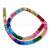 Dyed Natural White Jade Beads Strands X-G-H333-02B-4