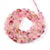 Dyed Natural White Jade Beads Strands G-T139-8mm-45T-3