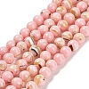 Assembled Synthetic Stone and Trochus Shell Beads Strands G-B128-08A-03-1