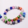 Cat Eye Beads Strands CE-M011-10mm-C-2