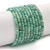 Natural Emerald Beads Strands G-K376-E03-01-2