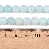 Natural White Jade Bead Strands G-R346-6mm-17-5