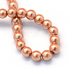 Baking Paint Pearlized Glass Pearl Round Bead Strands HY-Q003-6mm-50-4
