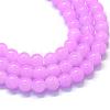 Baking Painted Imitation Jade Glass Round Bead Strands DGLA-Q021-8mm-23-1