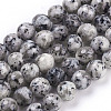 Faceted Round Natural Agate Beads Strands X-G-S133-07-1