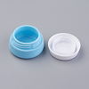 20ml Portable Silicone Cream Jar X-MRMJ-WH0006-A01-2