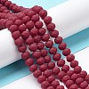 Glass Beads Strands X1-EGLA-A034-P8mm-MD02-2