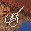 Swan Stainless Steel Scissors PW-WG29597-04-1