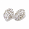 Crackle Acrylic Beads LS-X-CACR-N001-01-2