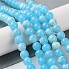 Synthetic Imperial Jasper Dyed Beads Strands G-D077-A01-01E-2