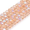 Electroplate Glass Beads Strands EGLA-A044-T3mm-L20-1