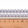Baking Paint Pearlized Glass Pearl Bead Strands HY-N002-8mm-A04-5