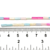 Rainbow Color Dyed Natural Freshwater Shell Beads Strands X1-SHEL-G018-02A-4