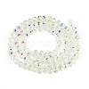 Transparent Glass Beads Strands X-EGLA-N016-4mm-06-2